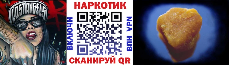 Что такое Чехов hydra как зайти APVP Бошки Шишки Гашиш КОКАИН Метадон