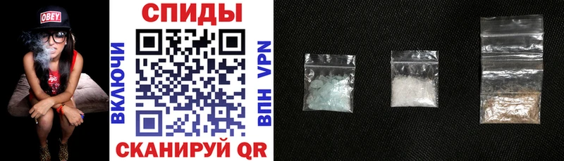 Amphetamine Розовый Чехов