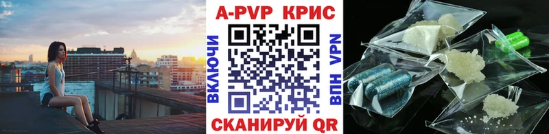 KRAKEN ONION  Чехов  нарко площадка клад  закладка  APVP крисы CK 