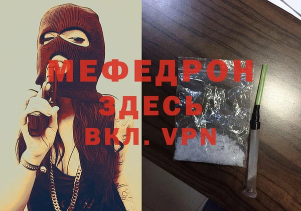каннабис Алексеевка