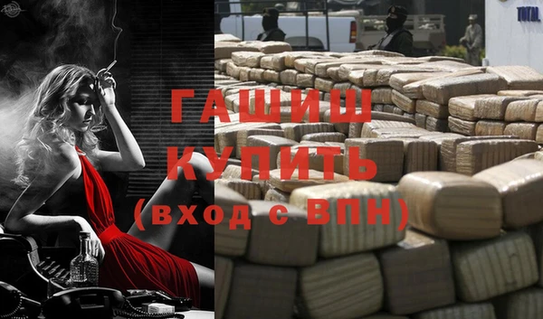 каннабис Алексеевка