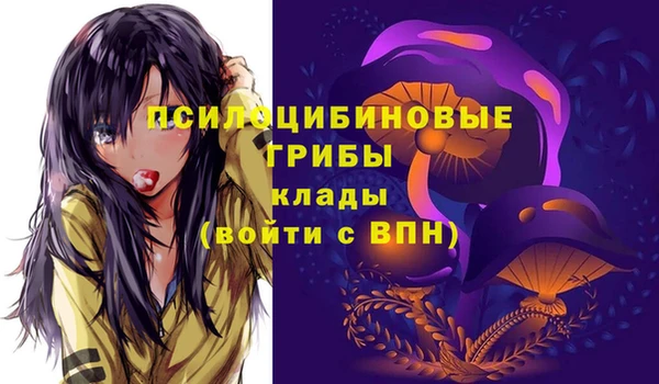 каннабис Алексеевка