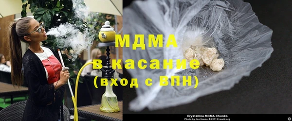 каннабис Алексеевка