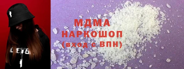 мдпв Алзамай