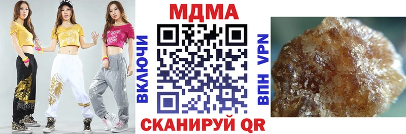 блэк спрут маркетплейс  Чехов  МДМА crystal  где найти наркотики 