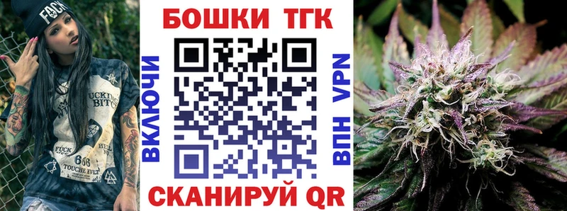 как найти наркотики  Чехов  Марихуана тримм 